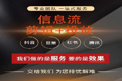 百度推广实战：从零开始做推广的步骤与案例